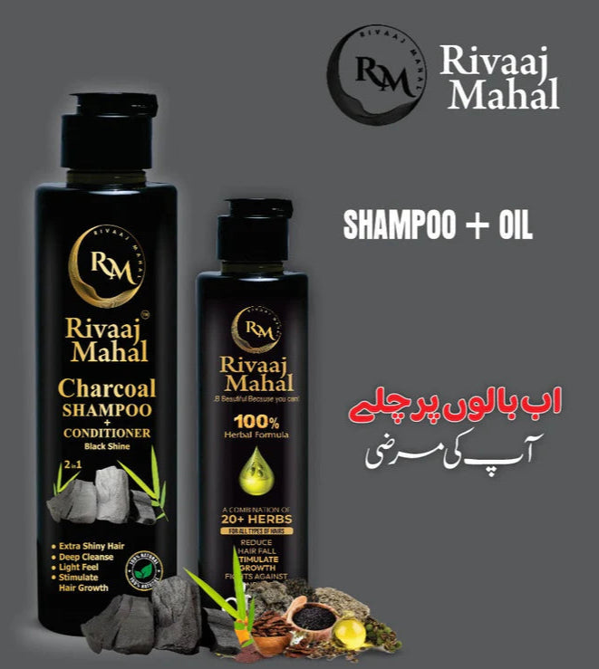 Rivaaj Mahal Hair Oil & Organic Shampoo