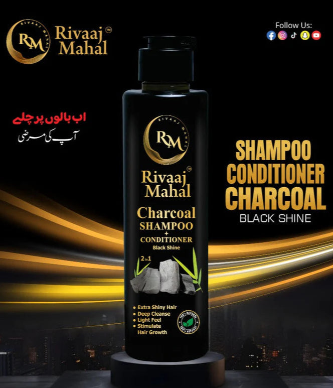 Rivaaj Mahal Shampoo
