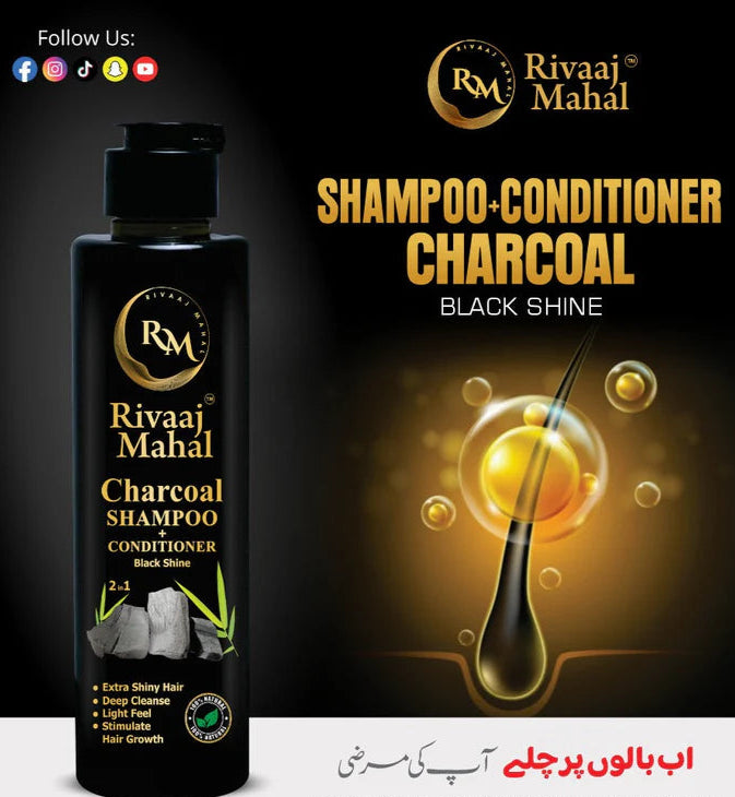 Rivaaj Mahal Shampoo