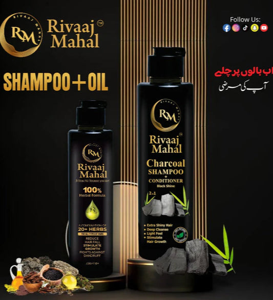Rivaaj Mahal Hair Oil & Organic Shampoo