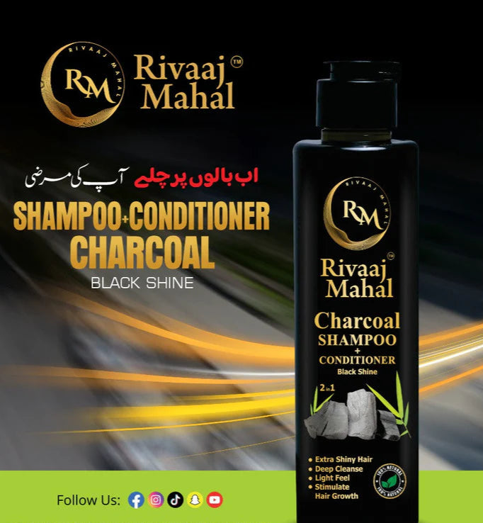 Rivaaj Mahal Shampoo